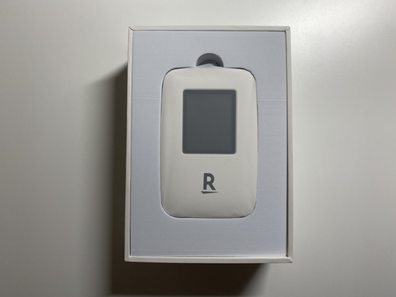 Rakuten-WiFi-Pocket-White