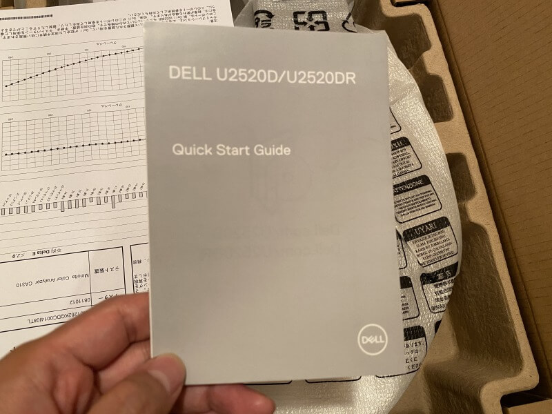 DELL U2520DR Quick Start Guide